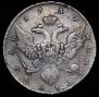 1 rouble 1737 year