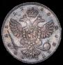 1 рубль 1740 года