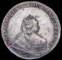 Poltina 1739 year