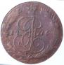 5 kopecks 1776 year
