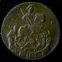 Denga 1790 year