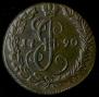 Denga 1790 year
