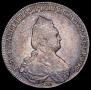 1 rouble 1795 year