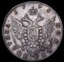 Poltina 1795 year