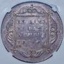 1 rouble 1797 year