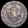 Poltina 1804 year