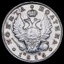 Poltina 1816 year