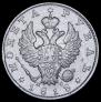 1 рубль 1818 года
