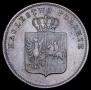 2 złote 1831 year