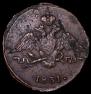 1 kopeck 1831 year