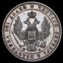 Poltina 1850 year