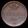 Denezhka 1854 year
