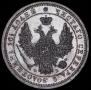 Poltina 1858 year