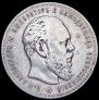 1 rouble 1886 year