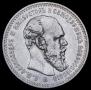 1 rouble 1893 year