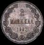 2 markkaa 1907 year