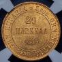 20 markkaa 1913 year