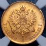 10 markkaa 1913 year