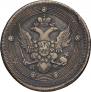 5 kopecks 1802 year
