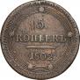 5 kopecks 1802 year