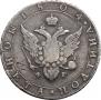 Poltina 1804 year