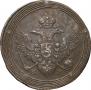 5 kopecks 1806 year