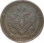 5 копеек 1809 года