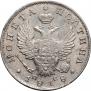 Poltina 1818 year