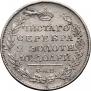 Poltina 1818 year