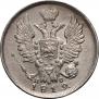 20 kopecks 1819 year