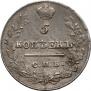 5 kopecks 1822 year