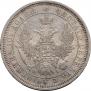 Poltina 1855 year