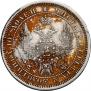 Poltina 1858 year