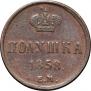 Polushka 1858 year