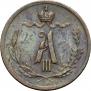 1/4 kopeck 1885 year