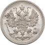 5 kopecks 1892 year