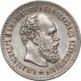 25 копеек 1894 года