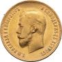 10 roubles 1903 year