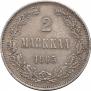 2 markkaa 1905 year