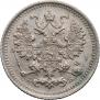 5 kopecks 1906 year