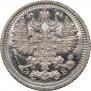 5 копеек 1909 года