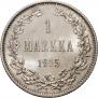 1 марка 1915 года