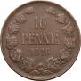10 pennia 1916 year