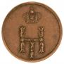 Polushka 1850 year