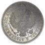Poltina 1855 year