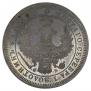 25 копеек 1858 года