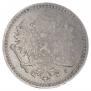 50 pennia 1865 year