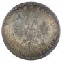 1 рубль 1872 года