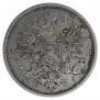 25 pennia 1872 year