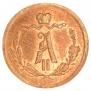 1/4 kopeck 1878 year